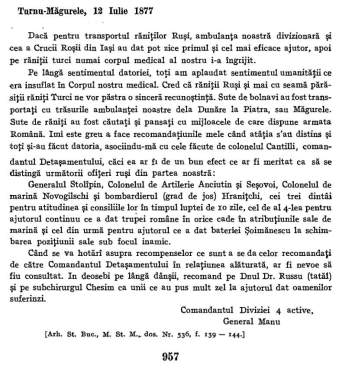 piatra 1877 spital 2