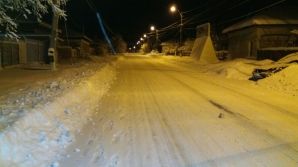 Strada Principala piatra